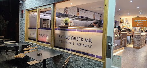 Photo of Eating Greek MK - 8 Church St, Wolverton, Milton Keynes MK12 5JN